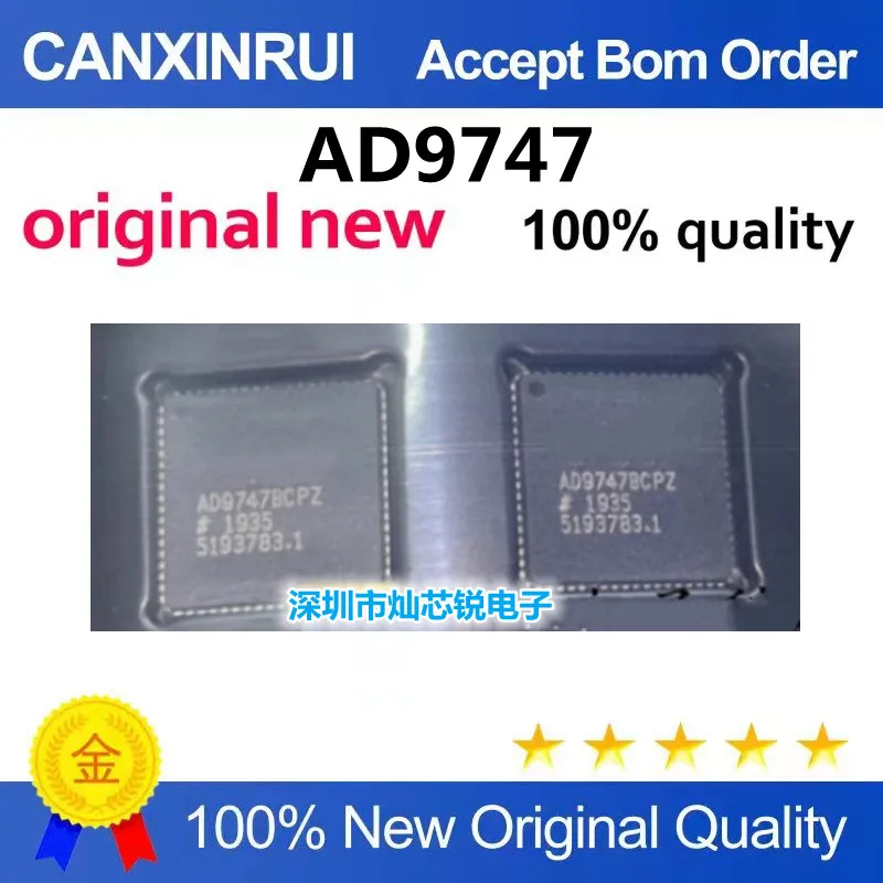 AD9747 AD9747BCPZ lens driving device LFCSP72 chip IC can be matched with single brand new