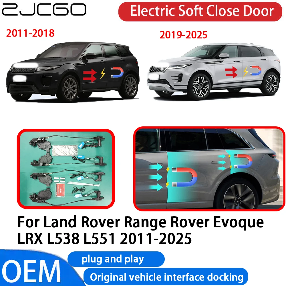 

for Land Rover Range Rover Evoque LRX L538 L551 2011-2025 Car Automatic Electric Soft Close Door Closer System OEM Plug and Play