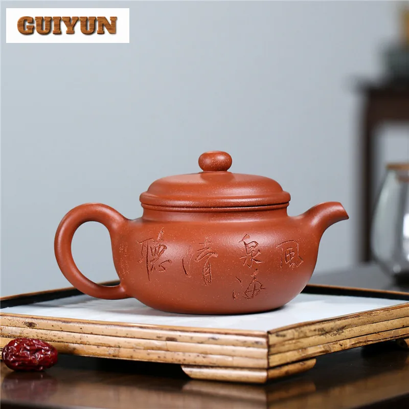 290ml Boutique Yixing Purple Clay Teapots Master Handmade Antique Pot Raw Ore Downhill Mud Tea Brewing Kettle Zisha Teaset Craft