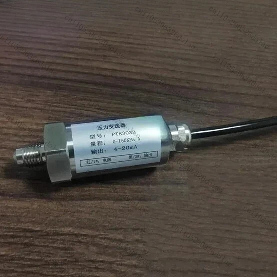 1PCS New Pressure Transmitter PT8303B  0-150KPa 4-20mA