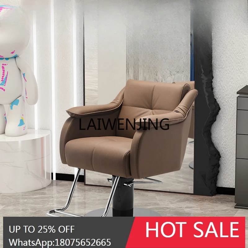 

Стул для парикмахерской, подъемный стул для парикмахерской из нержавеющей стали