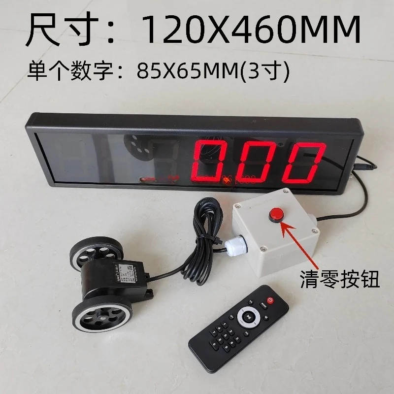 2026GOOD Recorder Encoder Drum Type High-precision Electronic Digital Display Automatic Induction Curling Machine