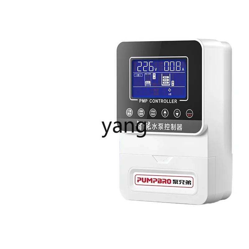 CX  water level water sensing controller automatic intelligent pump three-phase pressure switch