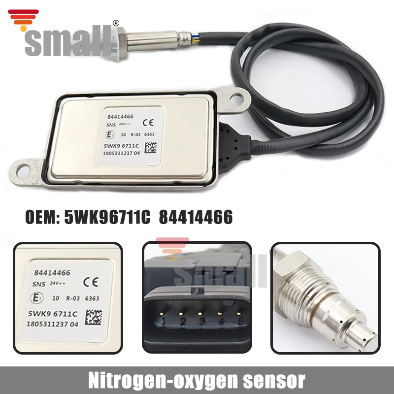 84414466 5WK96711C азот 24 В для