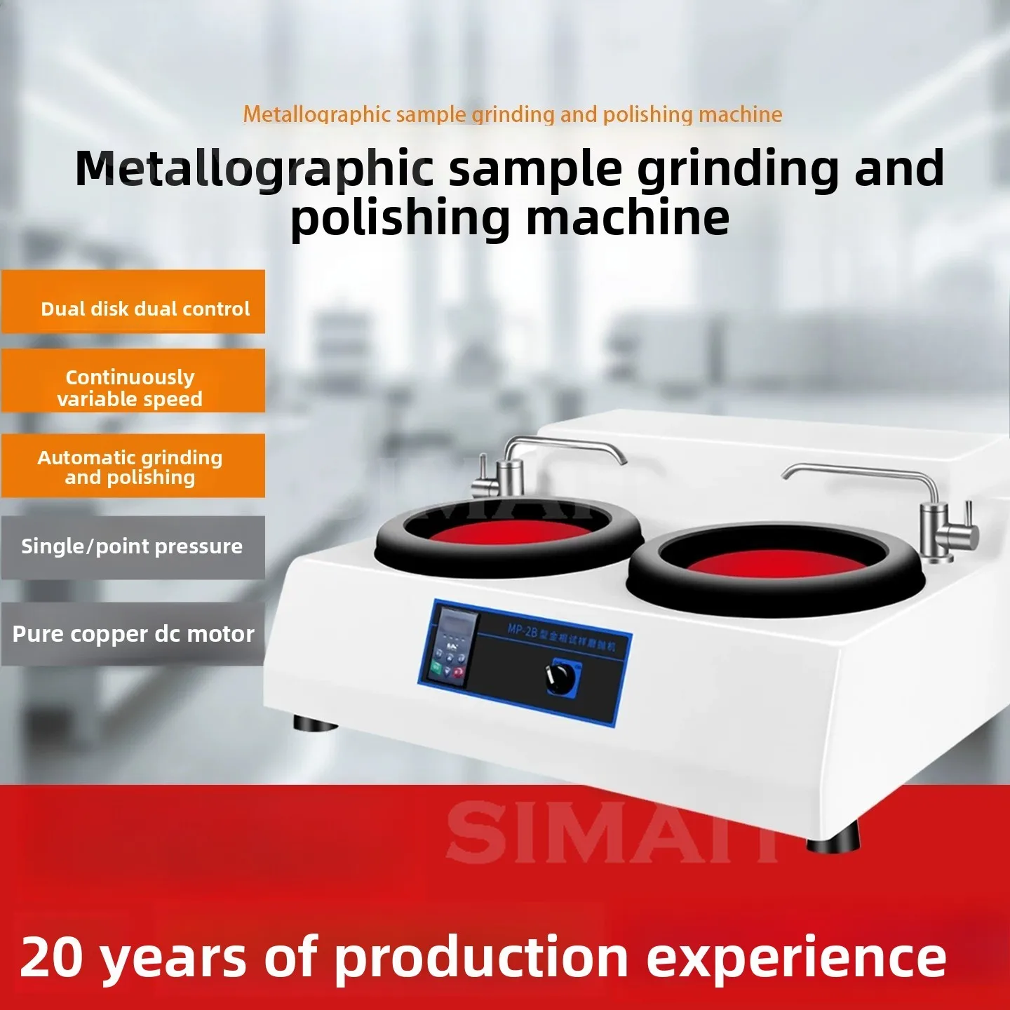 MP-2B Dual Disc Automatic Grinding & Polishing Machine | Variable Speed Metallographic Sample Polisher