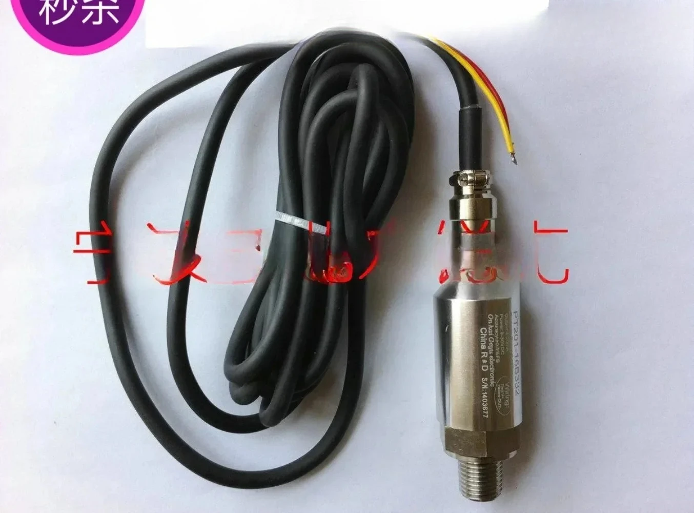 

Screw air compressor pressure sensor PT201-16B332-BP transmitter PT201-16BG4131-BP