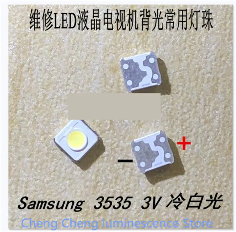 

Wholesale 300PCS Samsung LED TV Backlight SMD 1W 3537 3535 SMD LED Cool White 3V 300ma For Samsung TV Repair