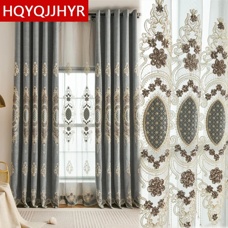 

European-style Grey Luxurious Three-dimensional Embroidery Shading Curtains for Living Room Bedroom Windows Decorative Curtains