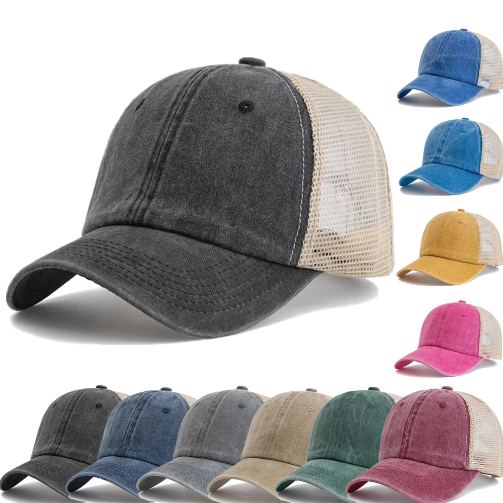 حار بيع متعدد الألوان عادي للجنسين سائق شاحنة شبكة قبعة قبعة بيسبول النساء والرجال قبعة قطنية مغسولة