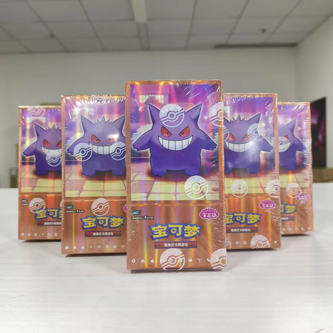 Authentic Pokemon G…