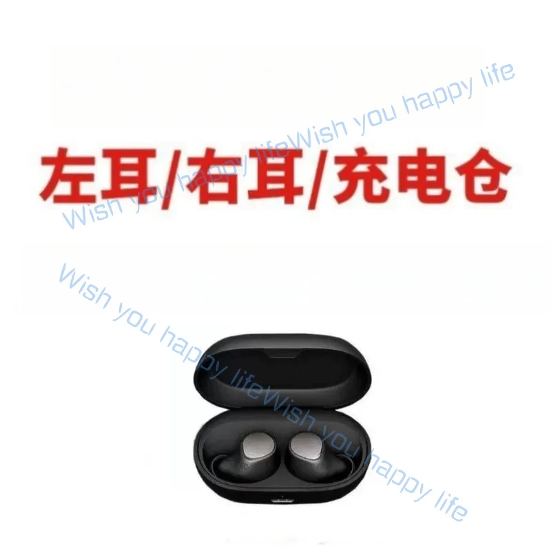 for Jabra ELITE 7Pro single single ear left ear right ear charging compartment earphone accessories LR