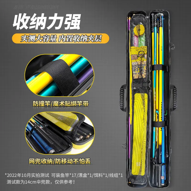 حقيبة ظهر Yu Zhi Yuan ذات هيكل صلب لصيد الأسماك في البحر - حقيبة صيد خفيفة الوزن