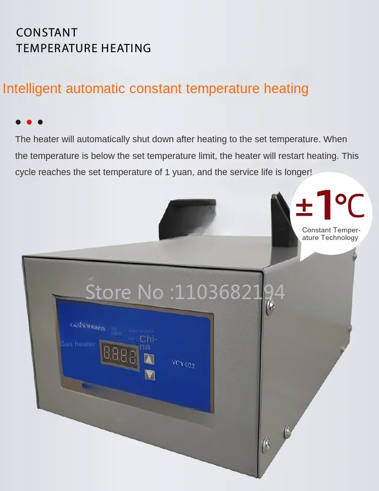 Compressed Air/Gas Heater Pipe Air Pipe Heating Air Pipe Anti-Freezing Hot Air Drying