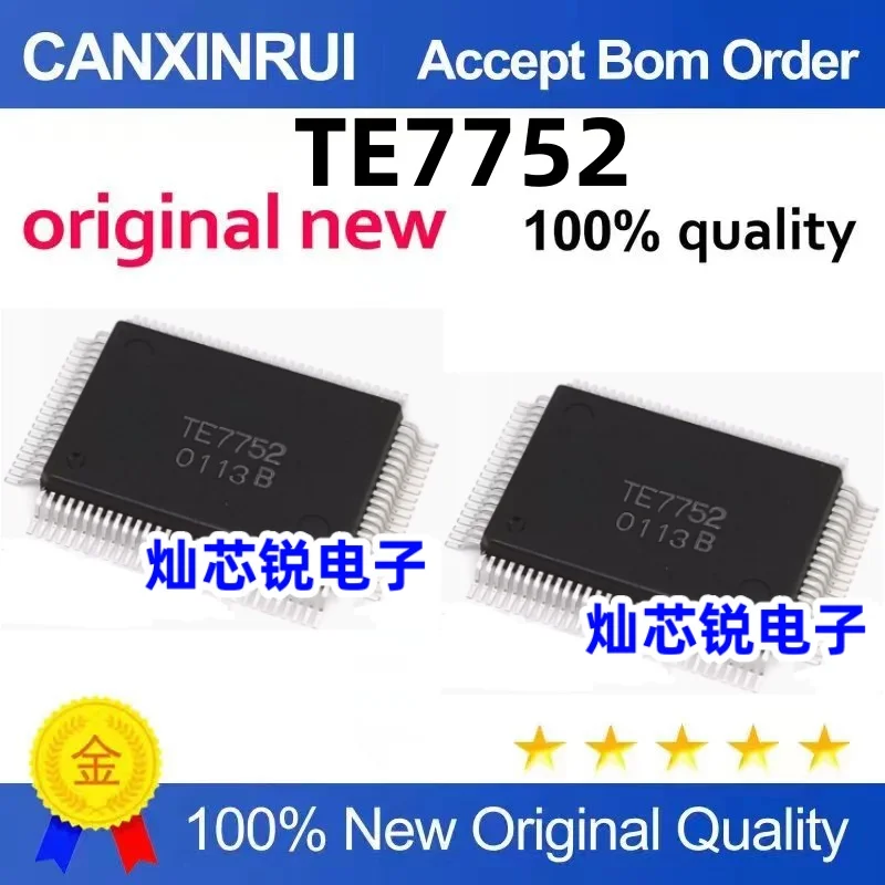 

TE7752 QFP-100 SMD IC Chip Spot Quality Assurance Brand New Original Hot Sale