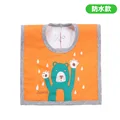  Orange Bear