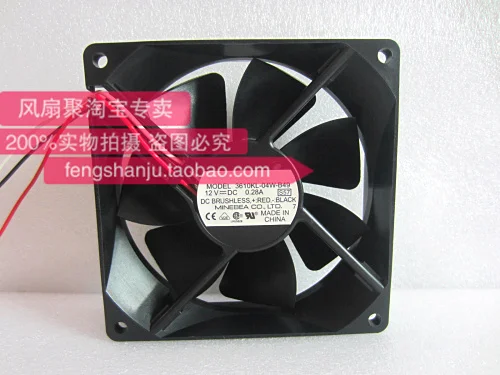 Freight free new original NMB-MAT 9225 12V0.28A 3610KL-04W-B49 3-wire ball cooling fan