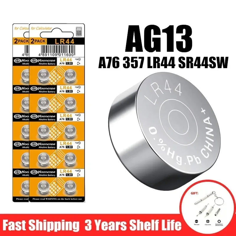 

AG13 LR44 Button Batteries LR 44 L1154 RW82 SR1154 SP76 pila SR44 A76 LR1154 GP7 Cell Coin For Watch Toys Remote Battery Carded