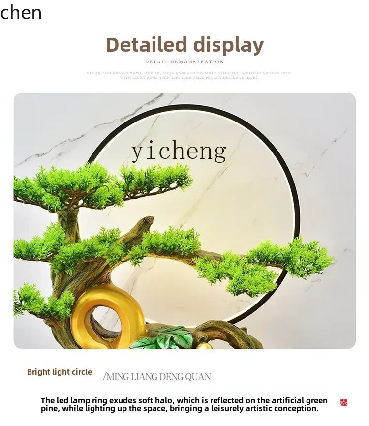 ZML feng shui wheel gourd flowing water generates wealth ornament living room office circulation floor decoration