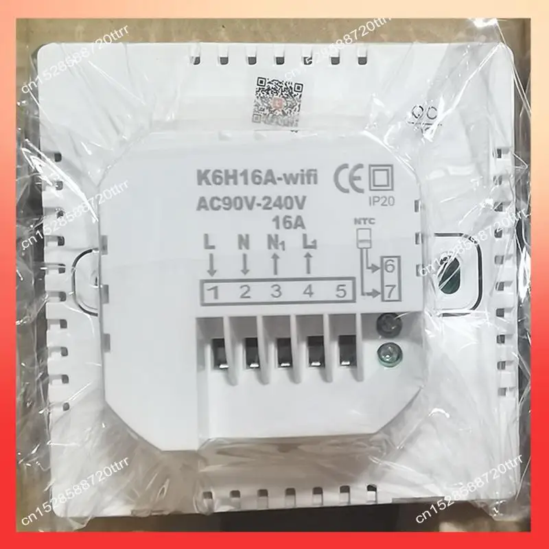 

ABNR WIFI Graffiti Touch Screen Heating Thermostat Smart Thermostat WIFI Black 16A Electric Heating Easy Install Easy To Use