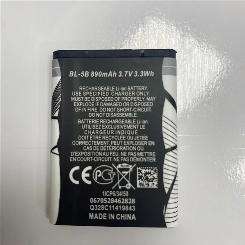 In Stock 2023 production date for Nokia BL-5B battery 890mAh High capacity Replacement + Tracking Number