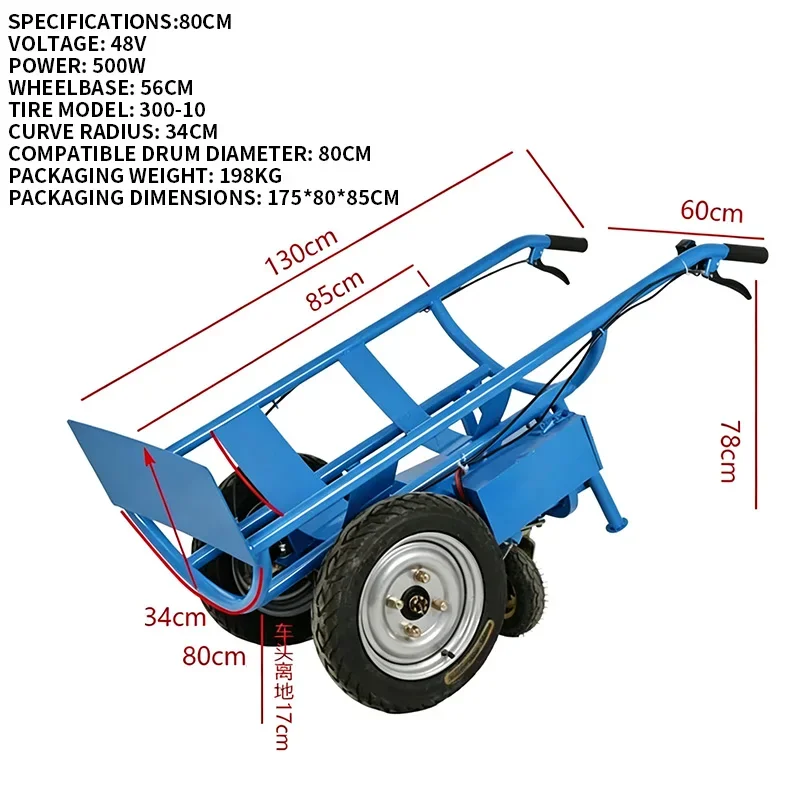 Portable Electric Folding Hand Truck, Steel Platform, Three-Wheel Transport Hand Truck, Tank Transport(Customized)
