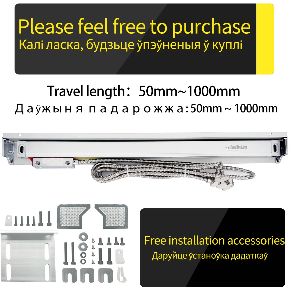 SDS3MS 3-Achsen-DRO-Kit-Digitalanzeige und 3 Stück 5 μm/1 μm Linearwaagen Encoder Gitterlineal 70–1000 mm für Drehmaschinenfräsen