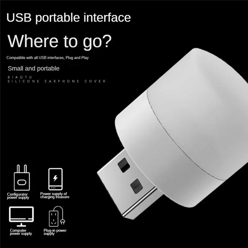 AC57-10Pcs Mini USB Night Light Eye Protection Book Reading Light USB Plug Computer Mobile Power LED Night Lamp