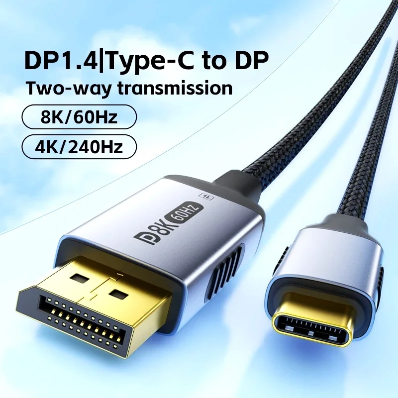 USB C to DP 2.1 Cable 8K@60Hz 4K@144Hz For Thunderbolt 4/3 Type C to DisplayPort 2.1 Cable for MacBook Huawei  Air Projector view 2