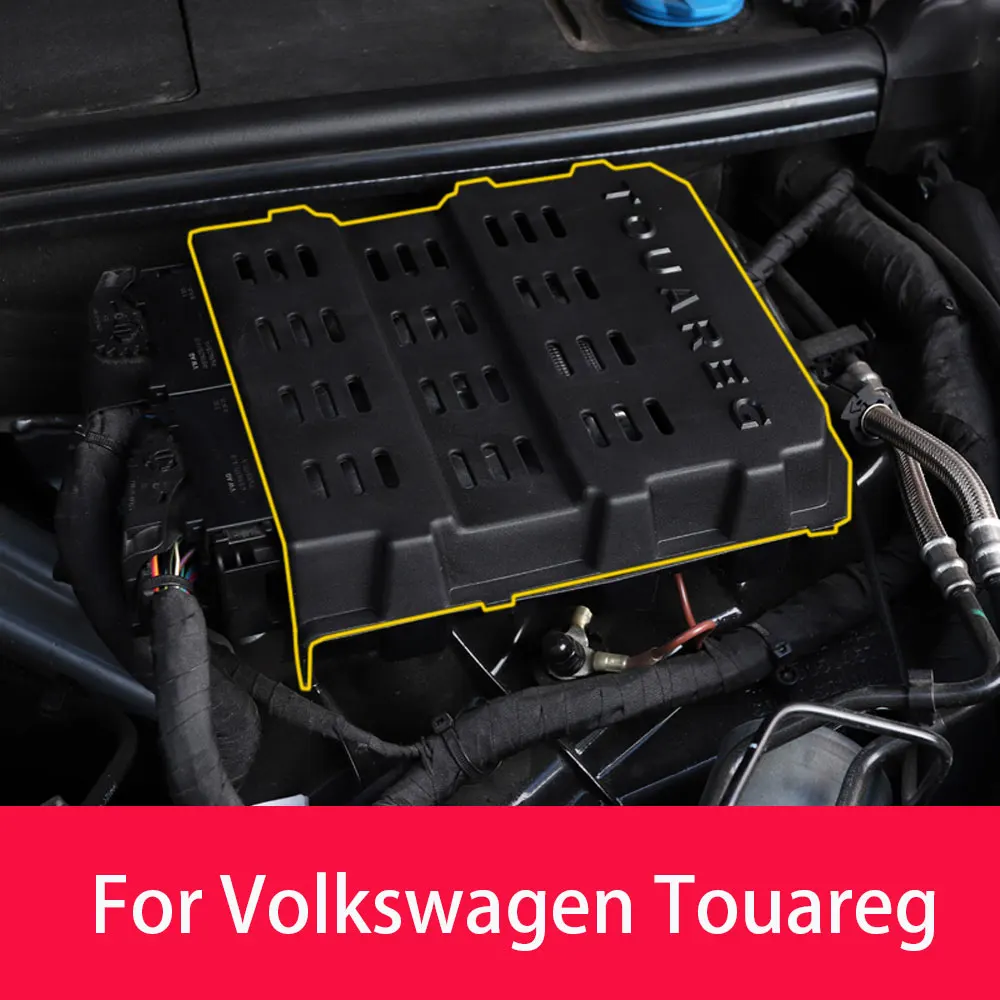 

For Volkswagen Touareg engine compartment computer protection cover, dedicated driving hood, internal dust cover