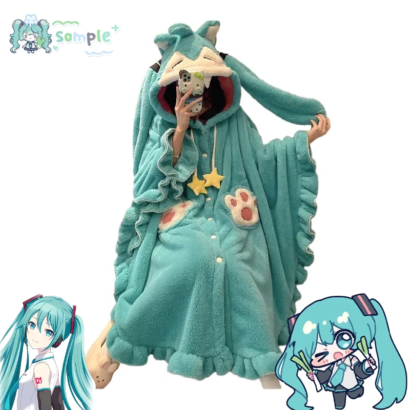 

Hatsune Miku cartoon cute loungewear creative Kawaii girls autumn and winter coral fleece warm bathrobe Halloween cosplay gift