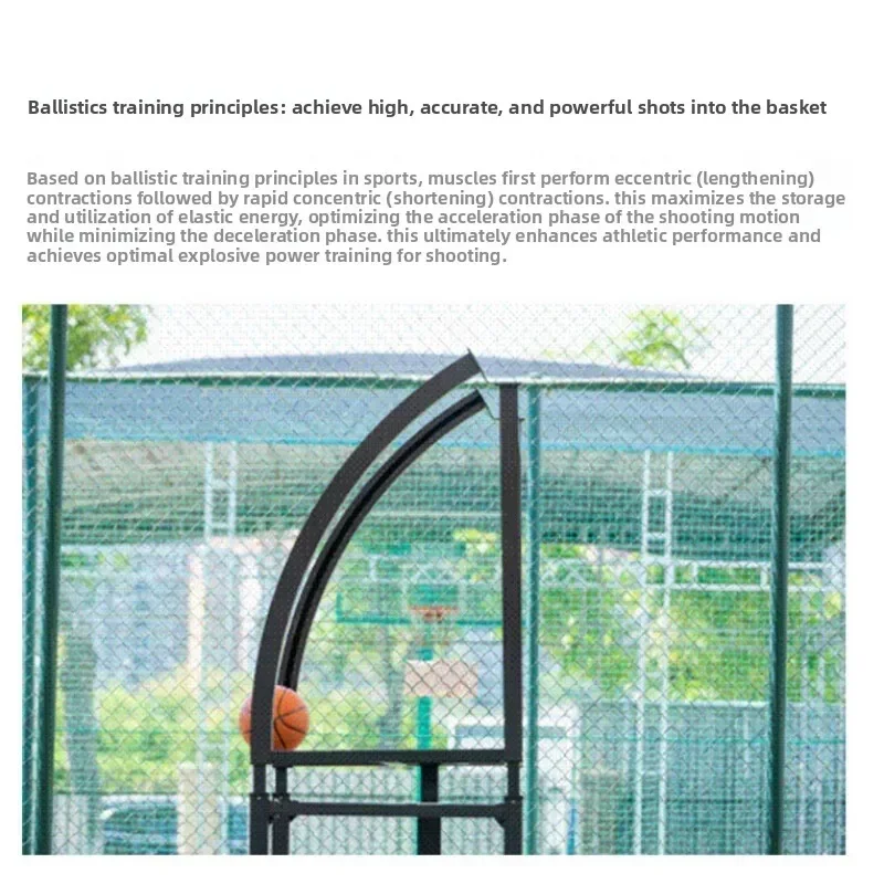 Shooting training machine ballistics professional correction shooting hand type auxiliary sports equipment