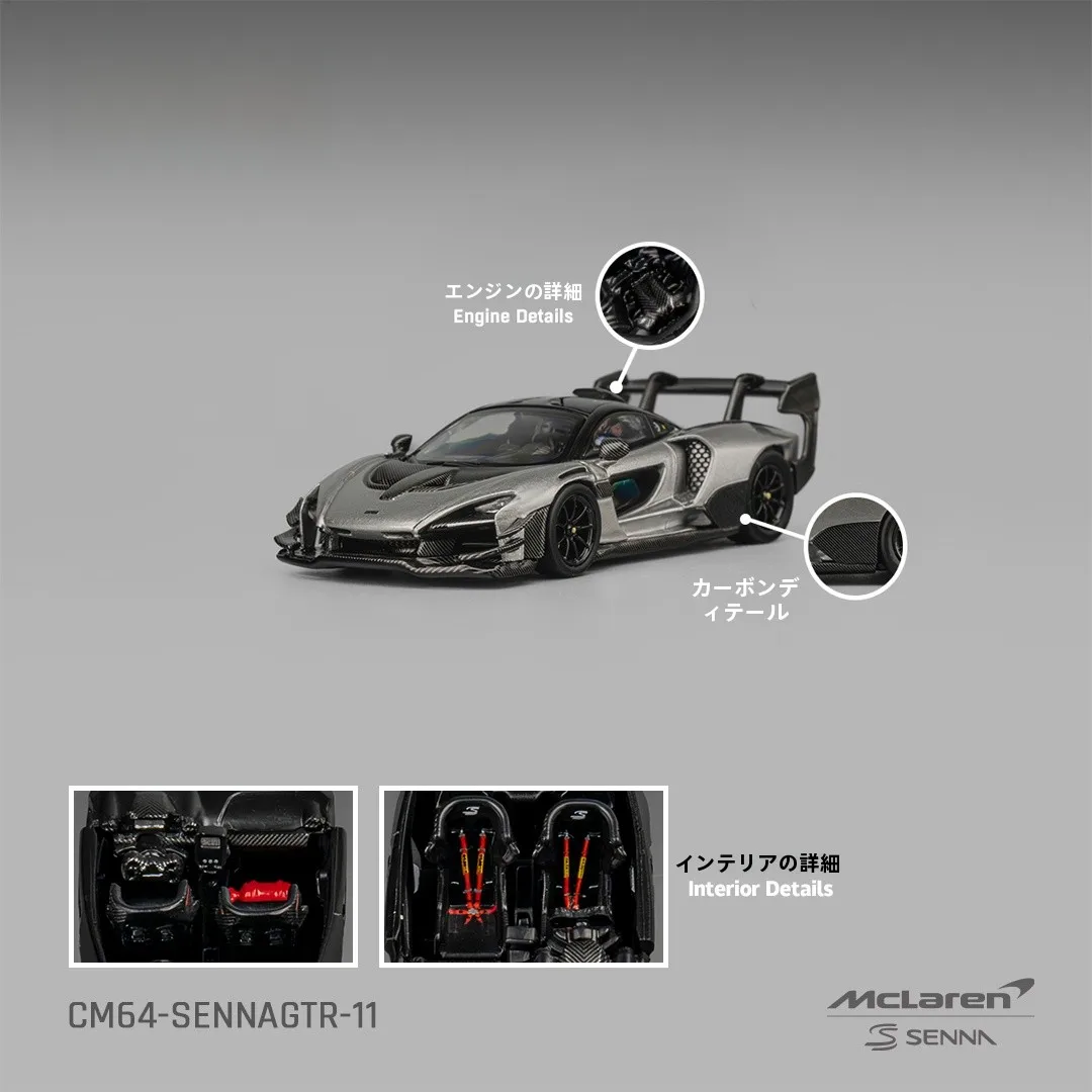 mclaren-senna-gtr-modelo-de-coche-de-aleacion-metal-plata-ey-cm-modelo-64-preorden-coleccionable-64-sc-para-fanaticos-de-vehiculos-fundidos-a-presion