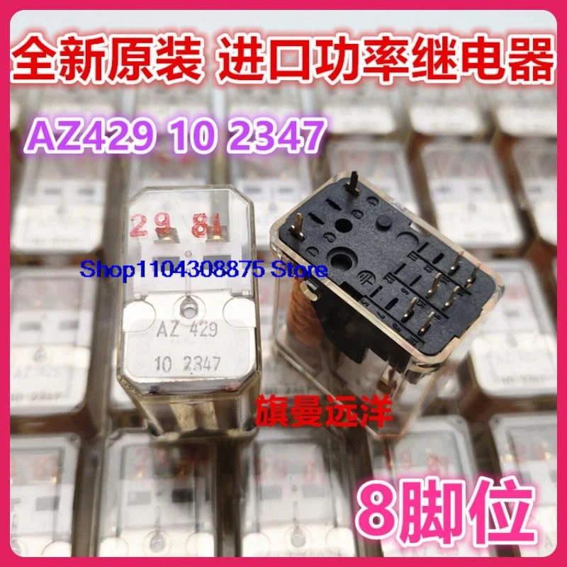 

AZ429 10 2347 AZ429 102347 8