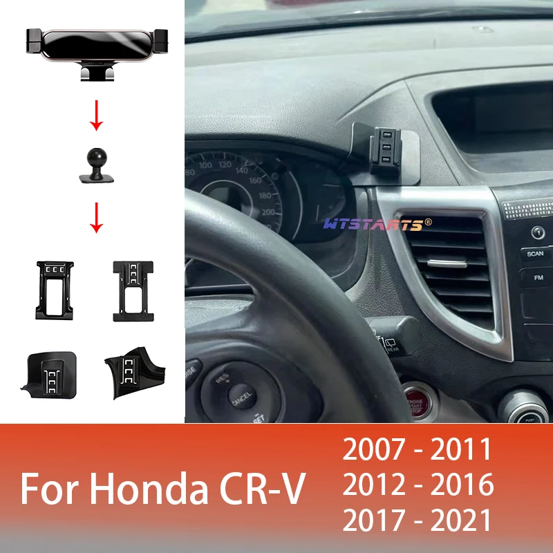 Car Phone Holder Mobile Mount Stand For Honda CR-V 2007-2022 Adjustable GPS Special Navigation Bracket Accessories