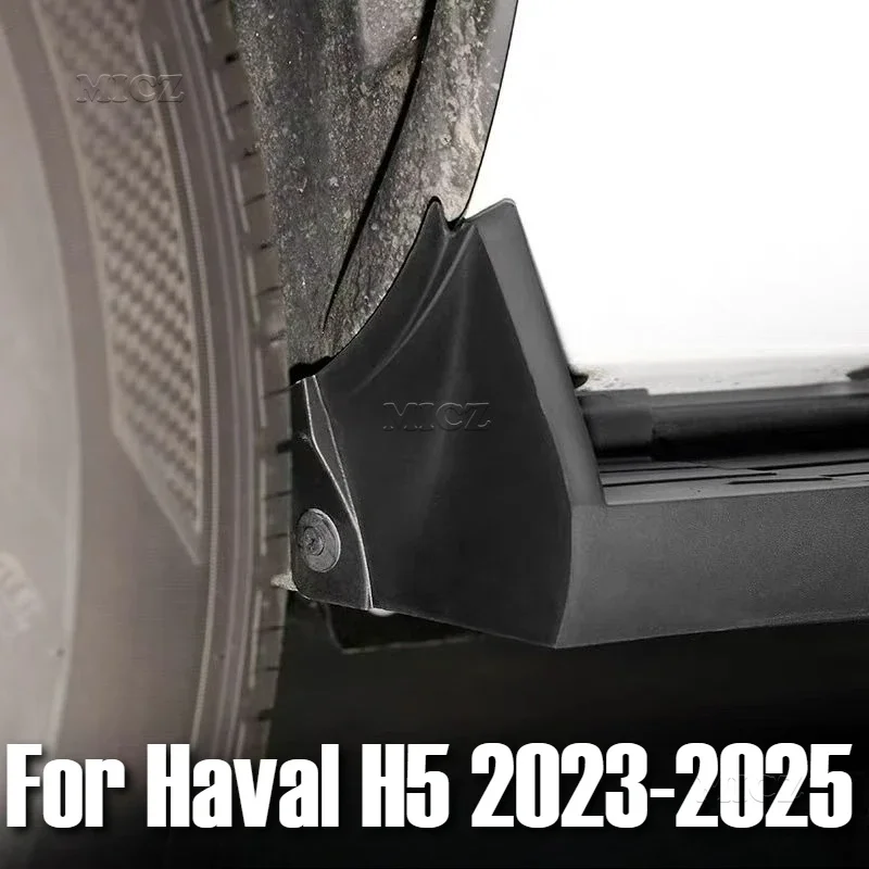 

Для Haval H5 2023 2024 2025 автомобильные брызговики передние и задние брызговики Fender новое обновление защита колес брызговики автоаксессуары