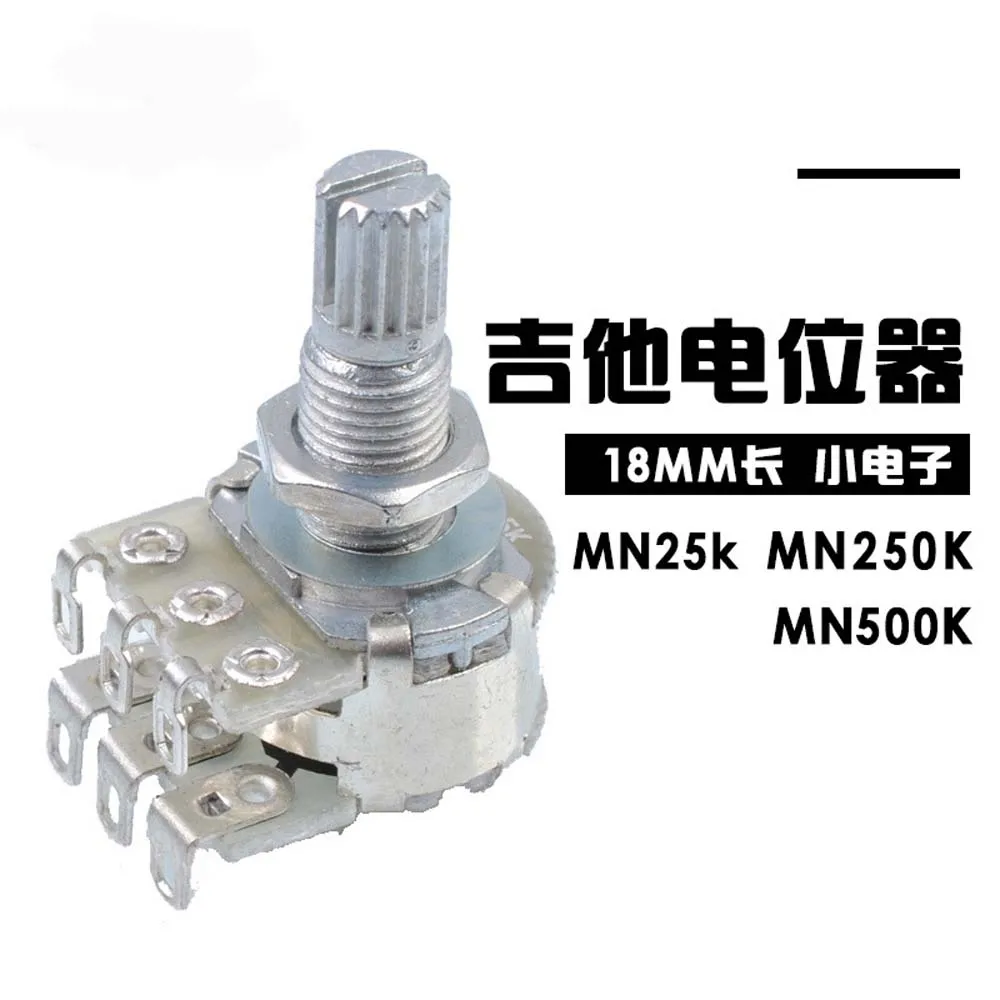 

Double Layer Potentiometer for Guitar and Bass, Volume Color Knob, Dual Balance, MN25K, MN250K, MN500K