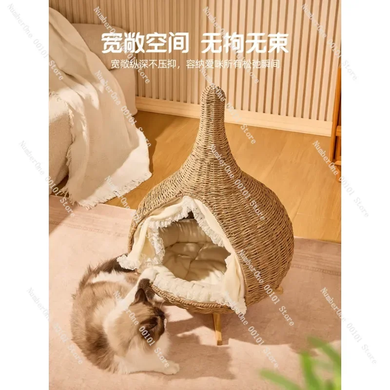 Water Drop Rattan Cat Nest Semi-Closed Breathable Cradle With Summer Mat For All Seasons Universal Pet Bed Kitten Basket