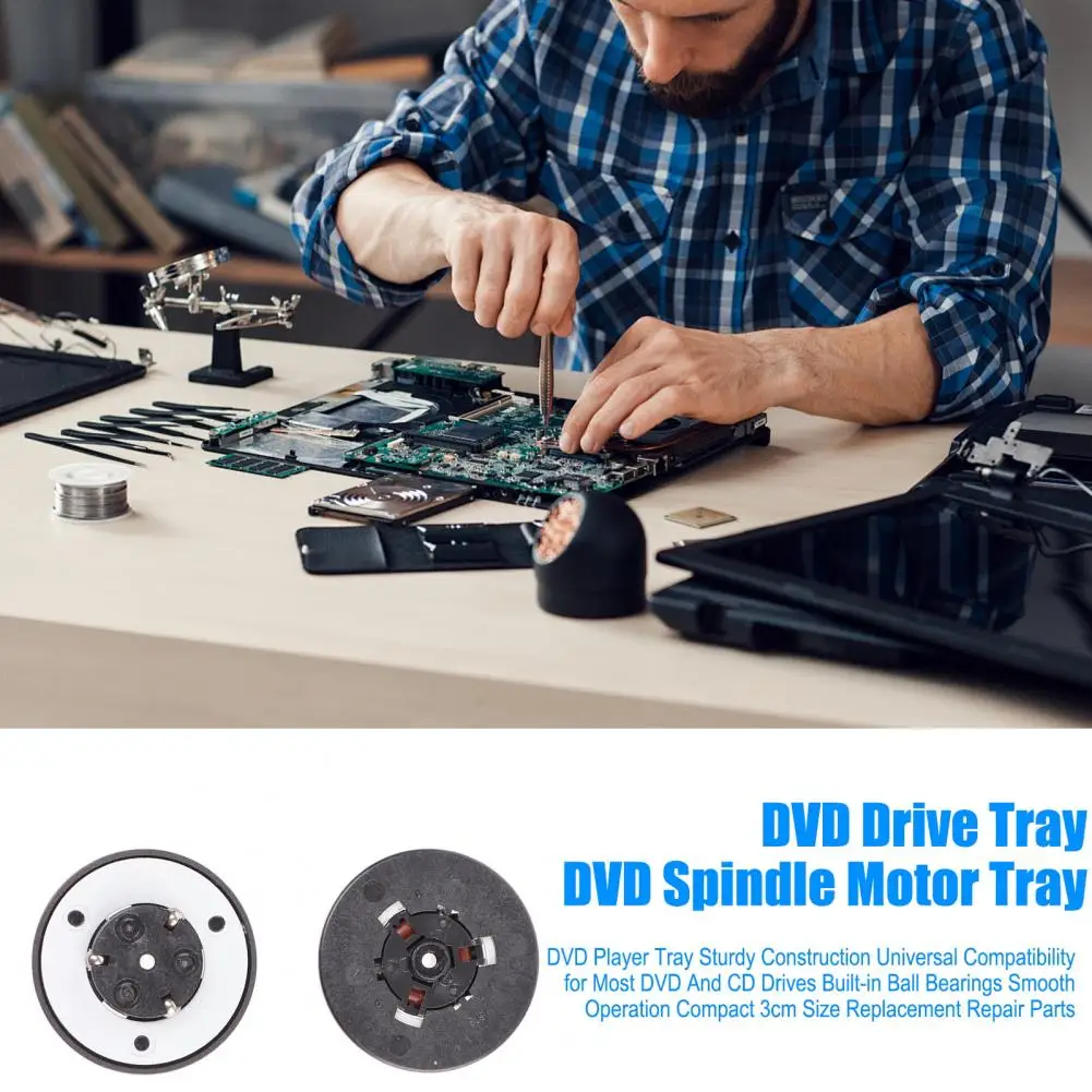 

1/5 шт. лоток для двигателя DVD-плеера, универсальный лоток для микромотора с бусинами, мини-держатель двигателя шпинделя, сменные аксессуары для DVD-плеера