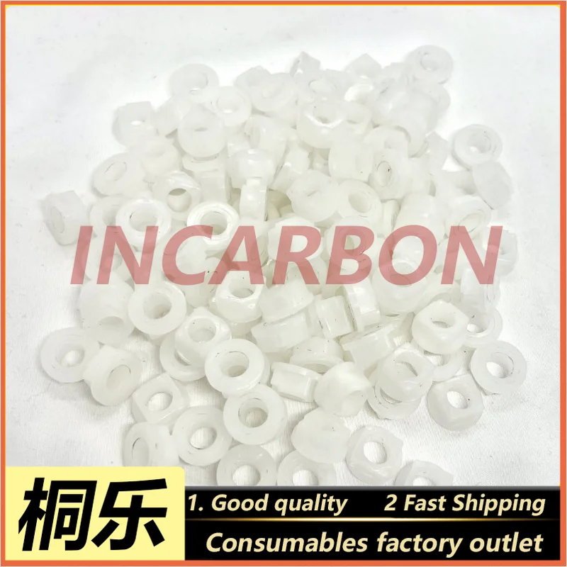 

Fuji FUJI 350/370 цветные аксессуары для машины расширения, втулка рамы с прорезями 31B7499922, белая втулка