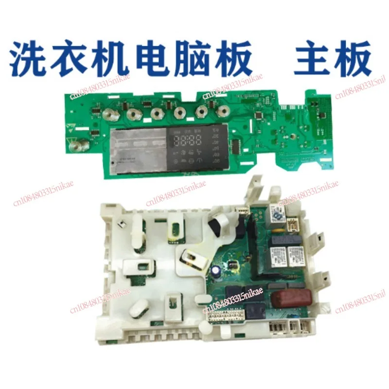 Drum washing machine motherboard XQG75-10S360 (WM10s368TI)XQG75-3127 XQG85-8 580