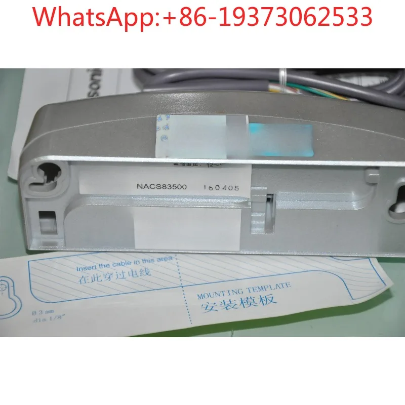 NACS83500 Automatic Door Sensor with Original Packaging, Automatic Door Probe - view 2