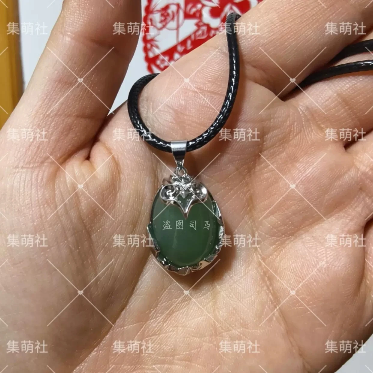 Anime Honkai: Star Rail Aventurine Metal Necklace Cosplay Couple Decoration Collar Chain Fashion Accessories Toys Gifts