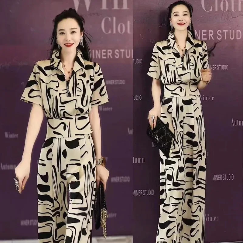 Fashion Korean Suit 2026 Women\'s Summer Outfit Female Vertical Stripe Two Piece Set Ladies Wide leg Pants 2 Piece Set