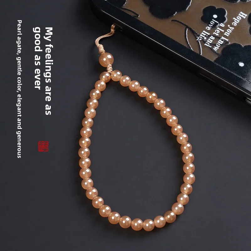 

Французская легкая роскошная цепочка для телефона с жемчужным агатом, ретро элитный ремешок на запястье, брелок для женщин, сумки, стильный мобильный аксессуар, идея подарка