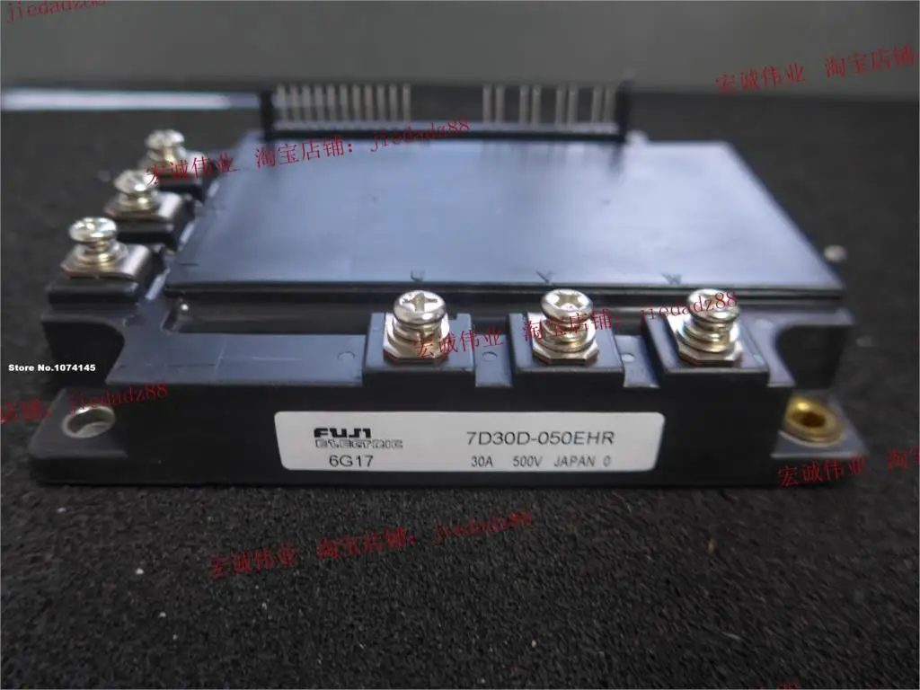 

7D30D-050EHR IGBT power module