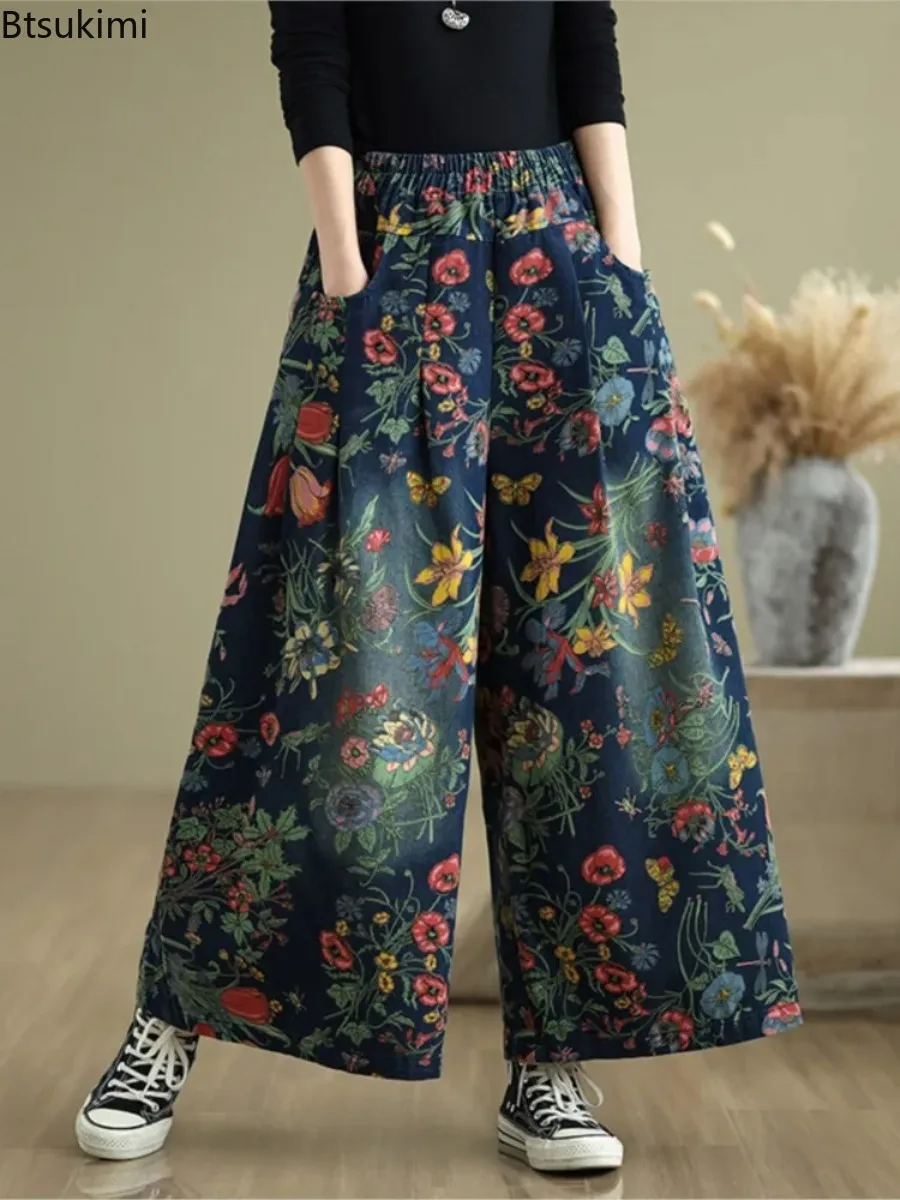 

2026 Jeans Flower Print Women's Loose Wide Leg Pants Spring Autumn Fashion Ladies Baggy Trousers Elastic Waist Women Denim Pants