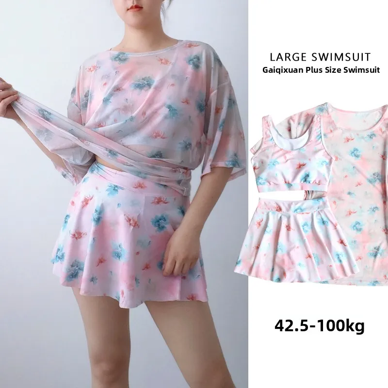 

New Spor Flikini Tee-Piece Set for plus Size Girls Student Friendly Slimming Separate Swimsuit Conservative Cute