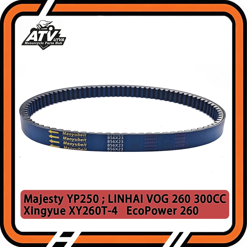 

CVT Drive Belt 856X23 ATV For stels buyang linhai 260 300 Yamaha 250 260 300 2.3.10.0050 LU020078 LU014621 865 23 30