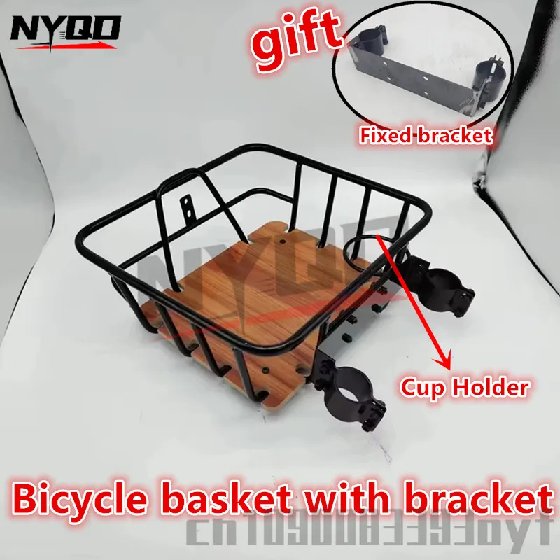 Bicycle Basket with Wooden Base Plate,Thickened Iron Tube Basket for Electric Bicycle with Cup Holder and Coffee Holder