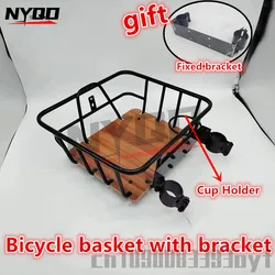 Bicycle Basket with Wooden Base Plate,Thickened Iron Tube Basket for Electric Bicycle with Cup Holder and Coffee Holder